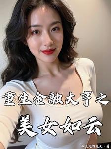 楼兰儿女歌词完整版