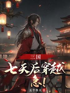 大同爱情海龙聚祥