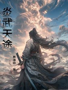 玄灵天尊