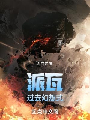 无香无味