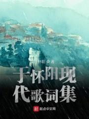 病美人师尊洗白了吗[穿书