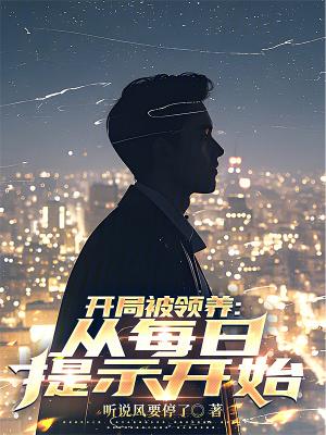 25小时恋爱电视剧免费观看完整版