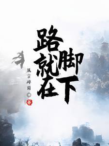 女帝